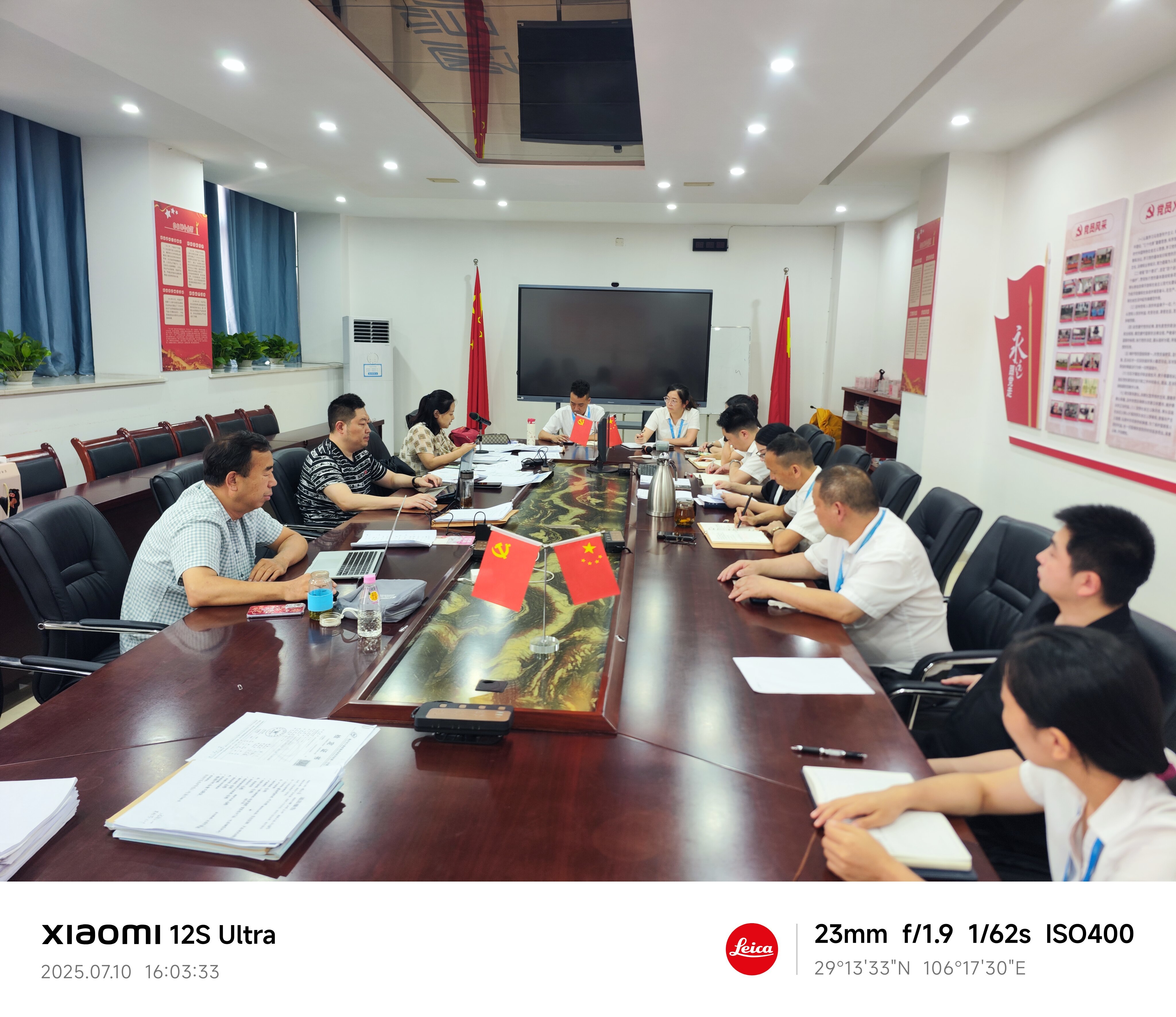 三體系認(rèn)證審核，賦能管理效能提升