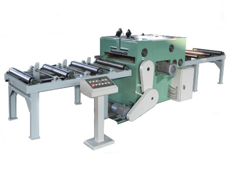 MJ144-2A Double Circular Saw Edge Trimming Machine