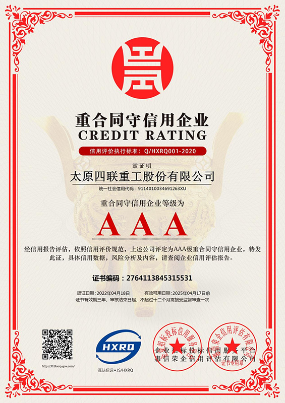 Contract-abiding and trustworthy enterprise