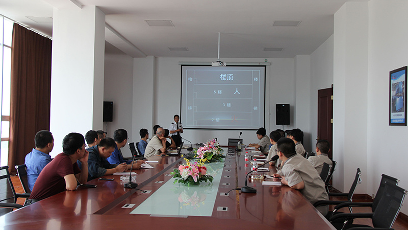 Fire Safety Training