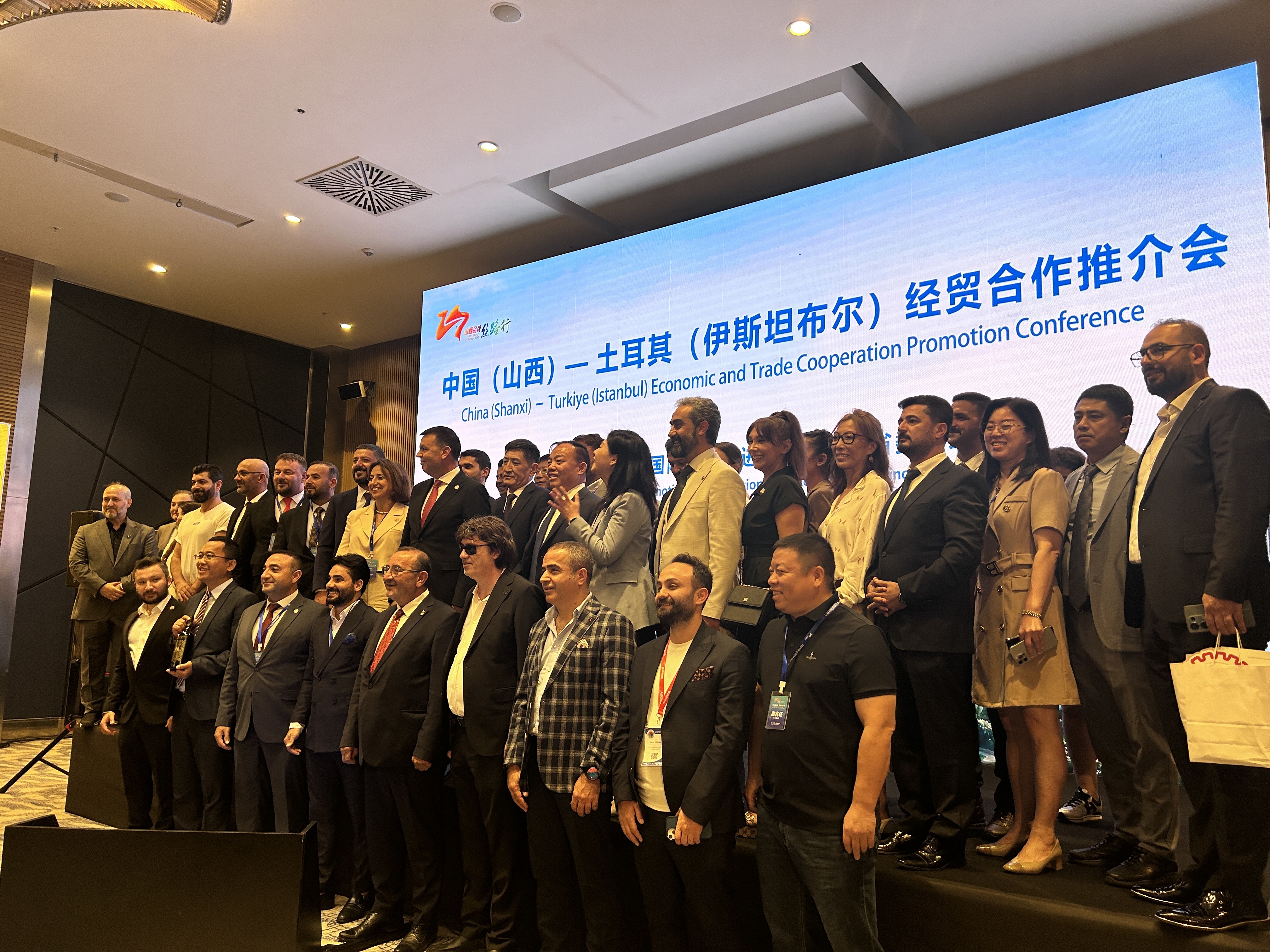SMEC公司在土耳其冶金展上实现合作新突破，签约仪式隆重举行