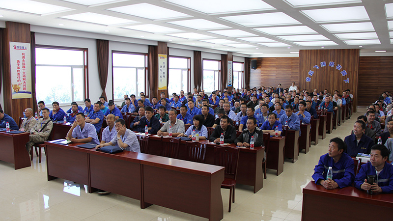 Promote innovation-driven transformation and upgrading, and stimulate employees' innovation and creativity.