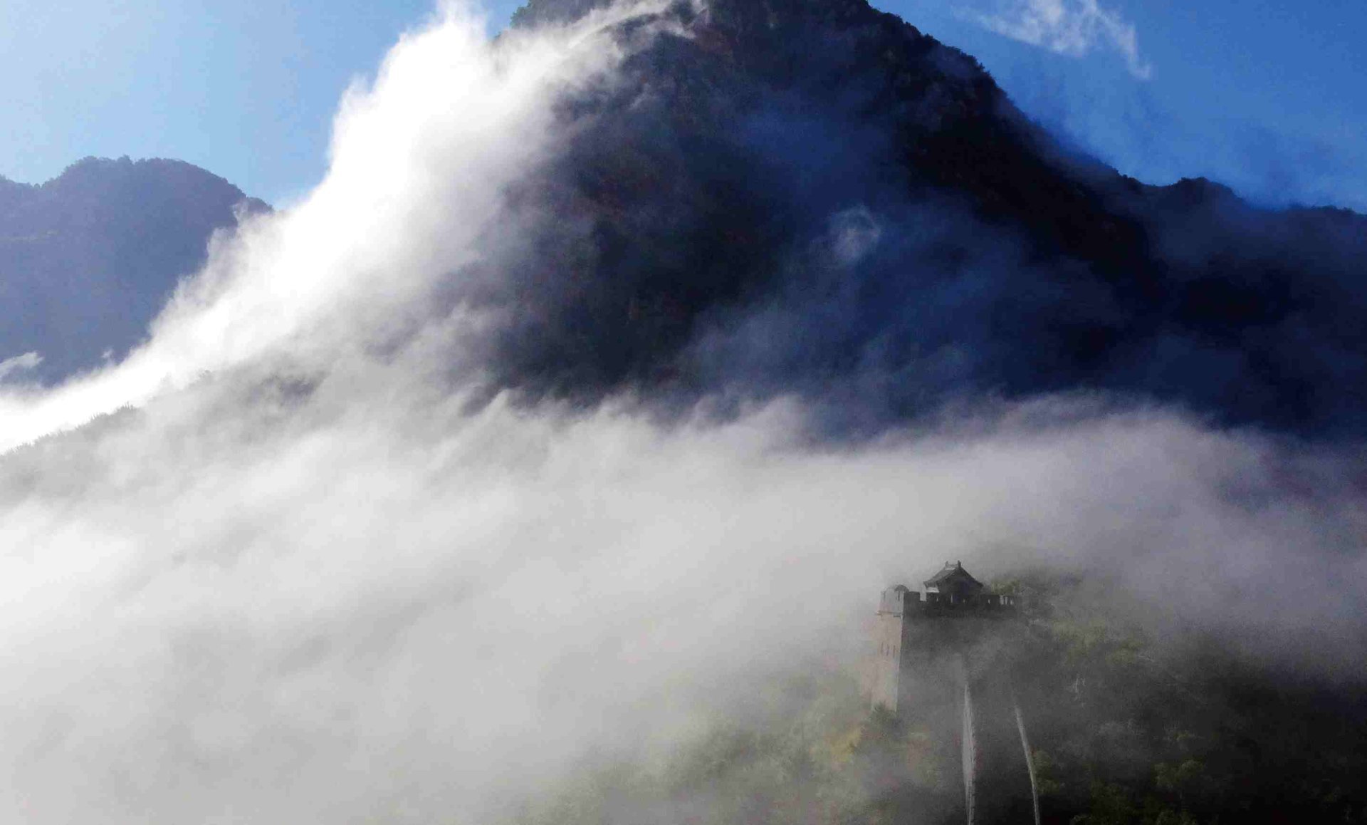 半拉缸山