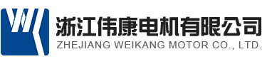 Weikang