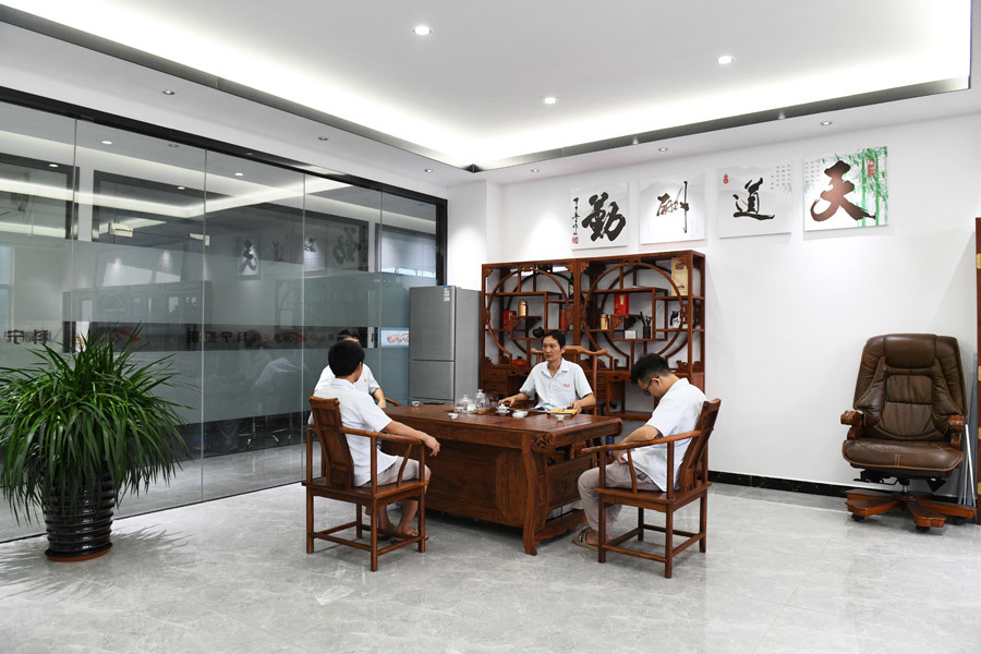 公司环境