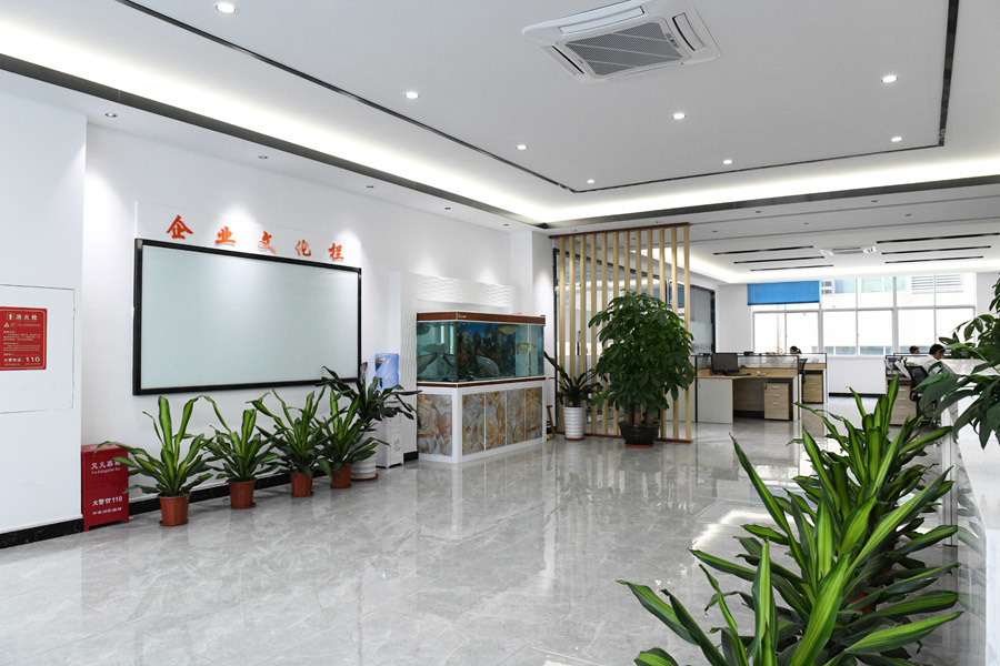 公司环境