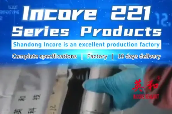 221FC Industrial Adhesives Sealants