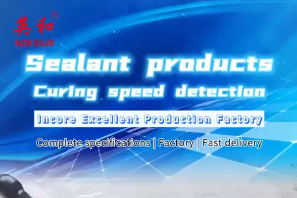 Sealant curing speed test