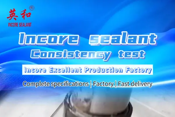 Consistency test