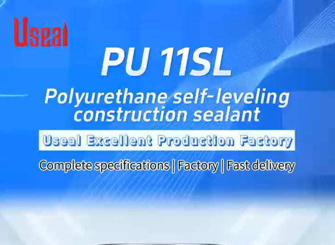 Sellador autonivelante de poliuretano gris PU 11SL para juntas de expansión horizontales en la construcción de aeropuertos Sellador autonivelante de poliuretano gris PU 11SL para juntas de expansión horizontales en la construcción de aeropuertos