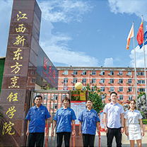 江西新東方烹飪學(xué)院