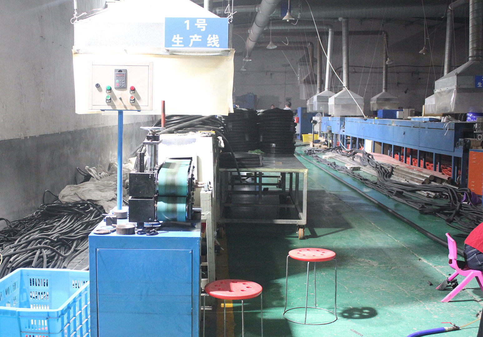 Factory equipment