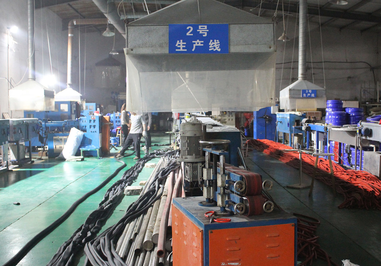 Factory equipment