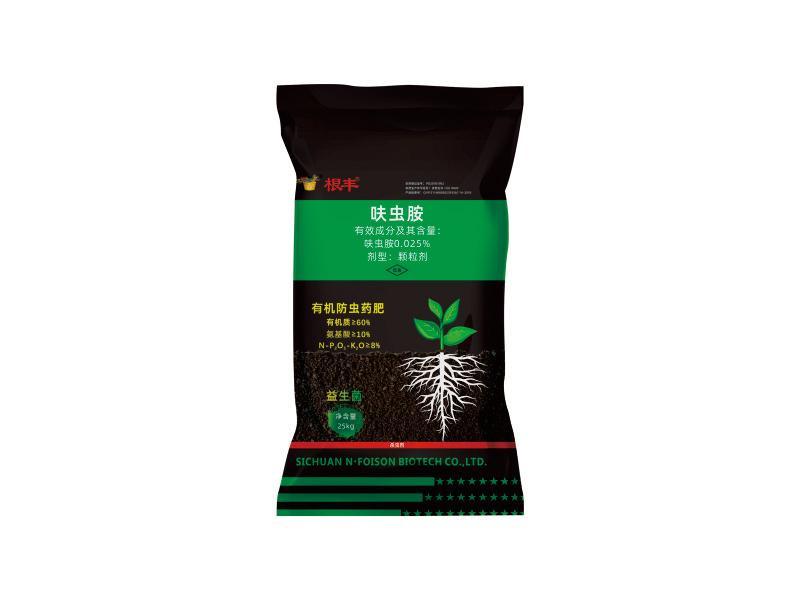 根豐-0.025%呋蟲胺（有機防蟲）