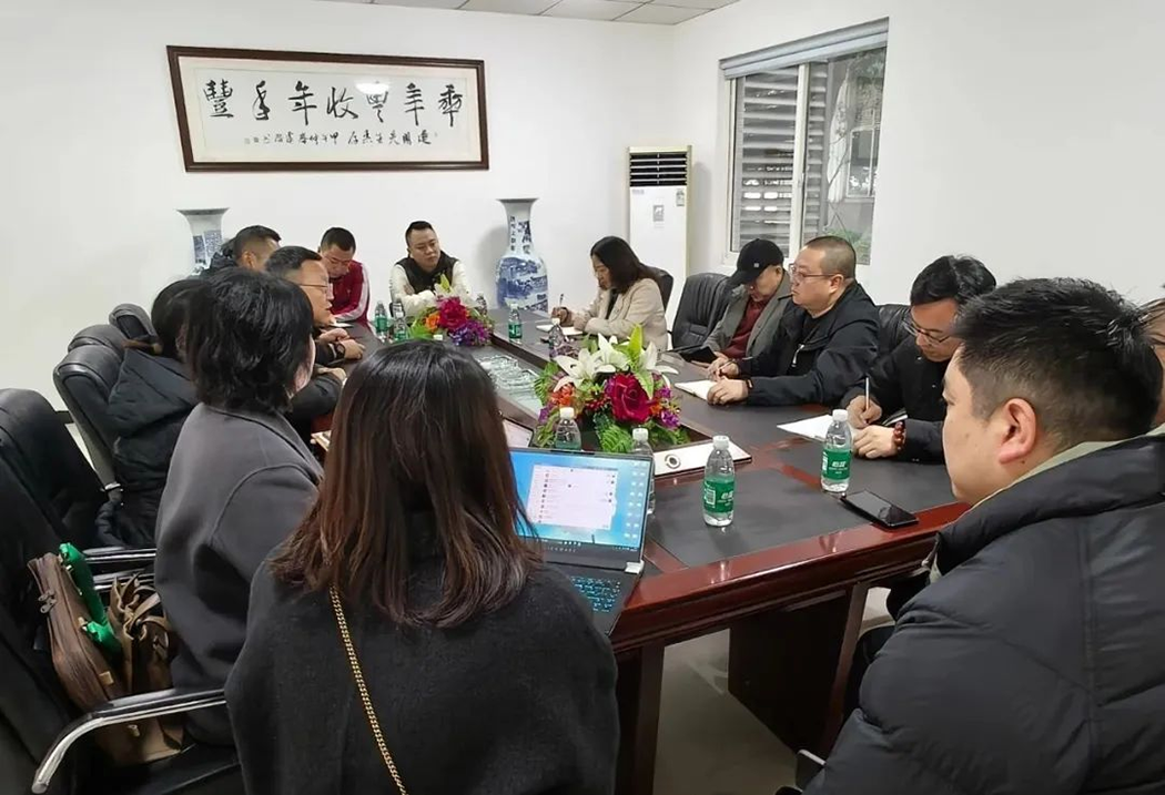 中和農(nóng)信蒞臨我司