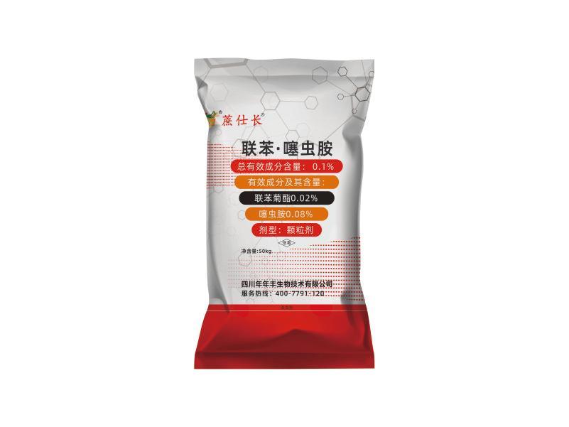 蔗仕長-0.1%聯(lián)苯·噻蟲胺