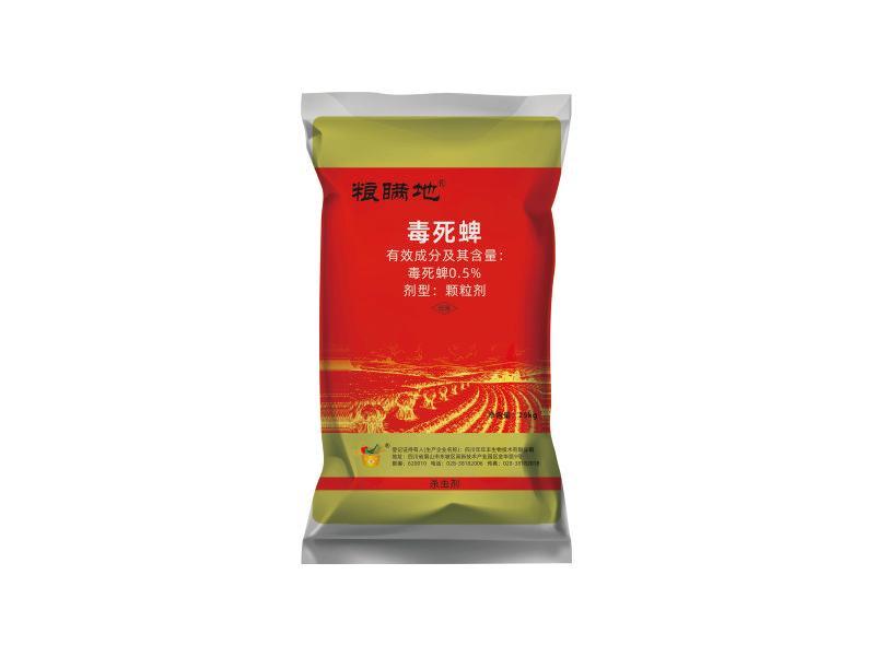 糧瞞地-0.5%毒死蜱