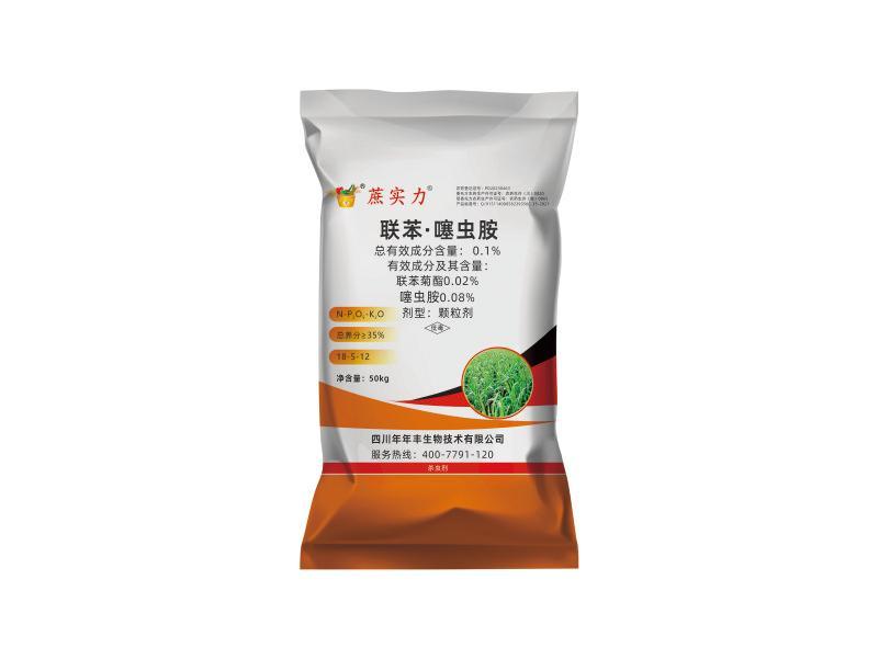蔗實力-0.1%聯苯·噻蟲胺
