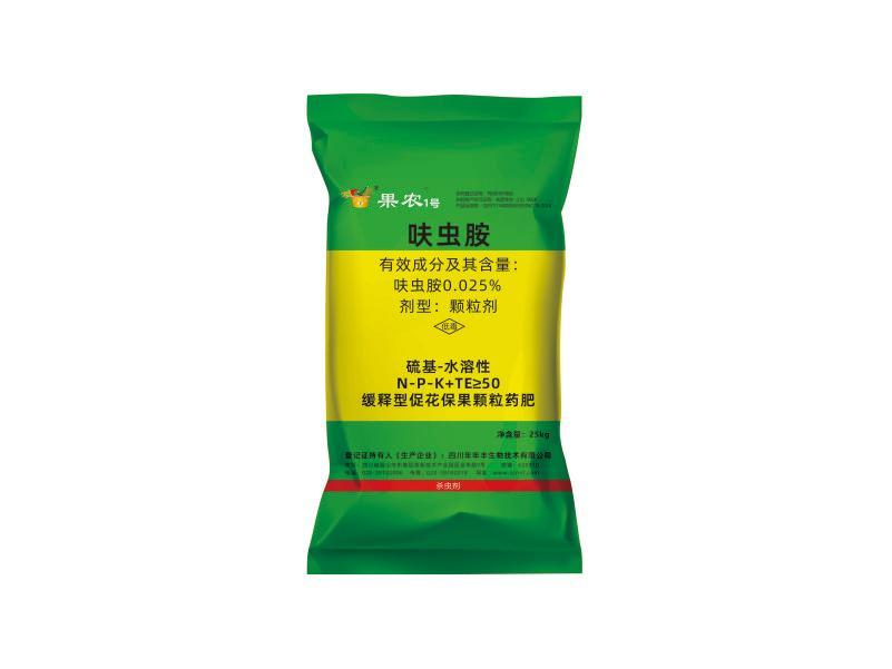 果農1號-0.025%呋蟲胺