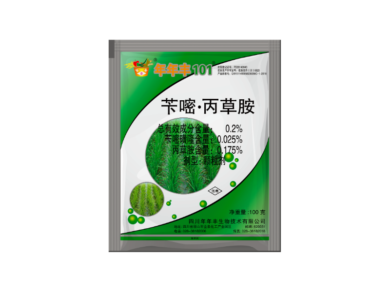 年年豐101