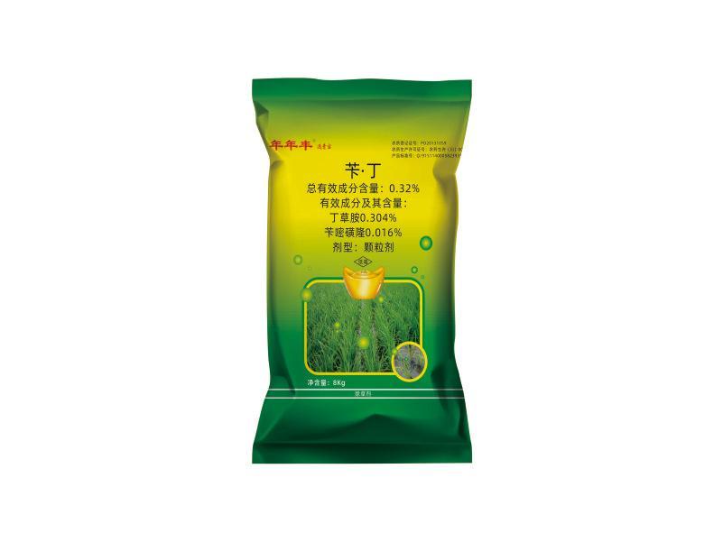 年年豐返青寶--0.32%芐嘧·丁草胺