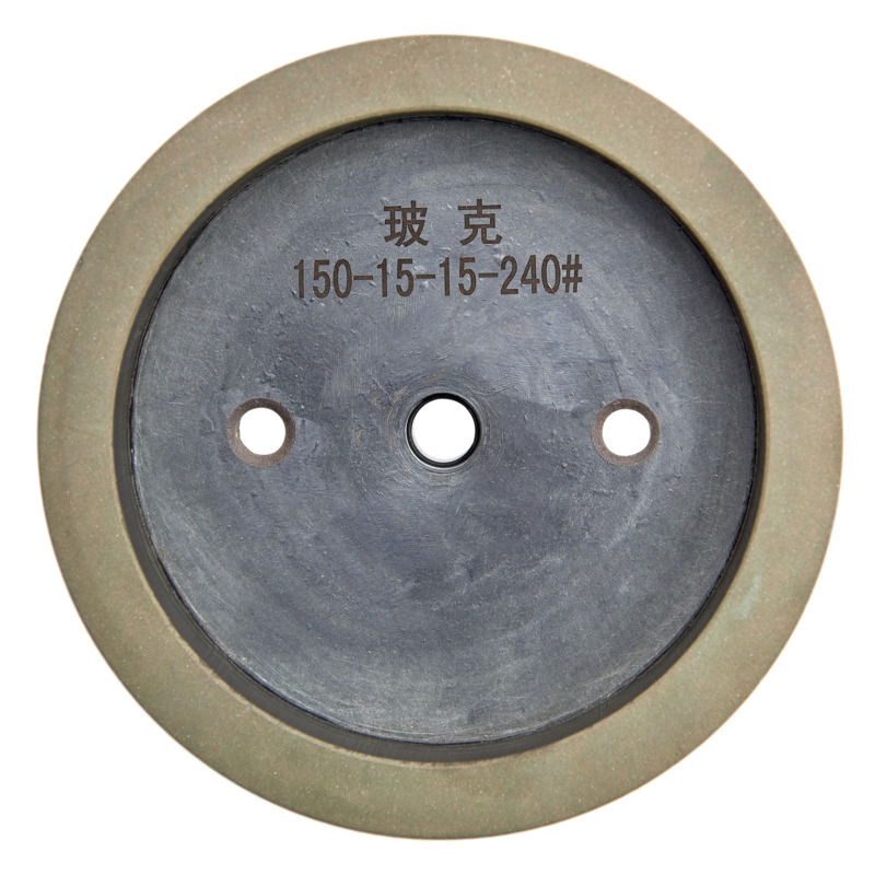 Straight Edge Resin Wheel