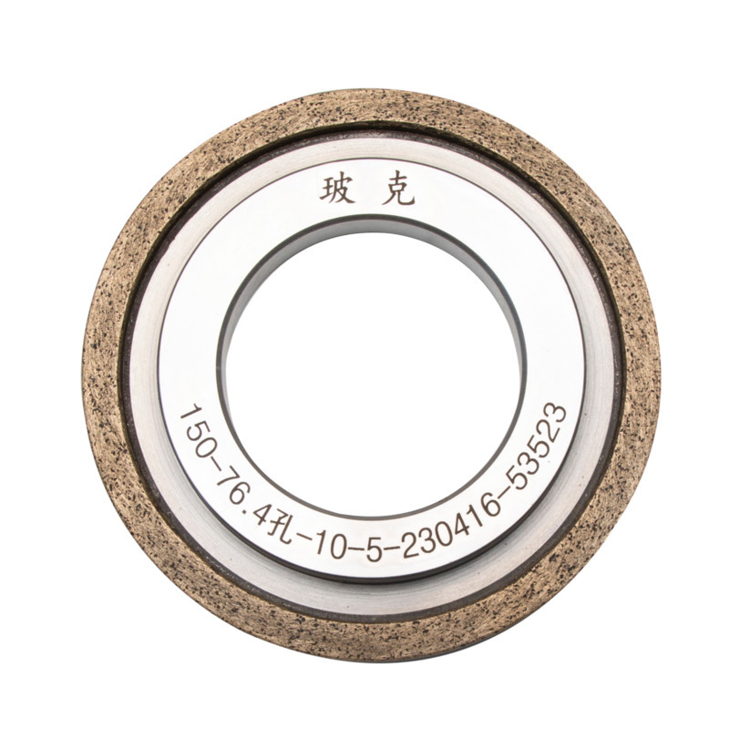 CNC Diamond Wheel