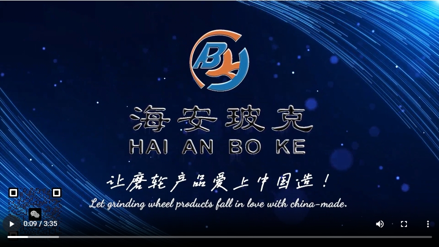 视频标题 视频标题