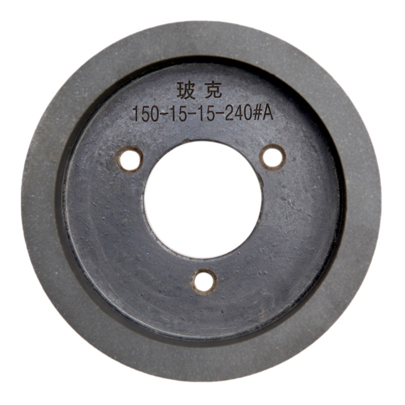 Straight Edge Resin Wheel