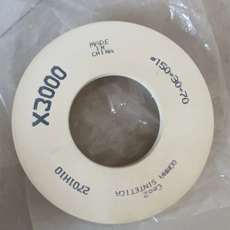 Polishing Wheel