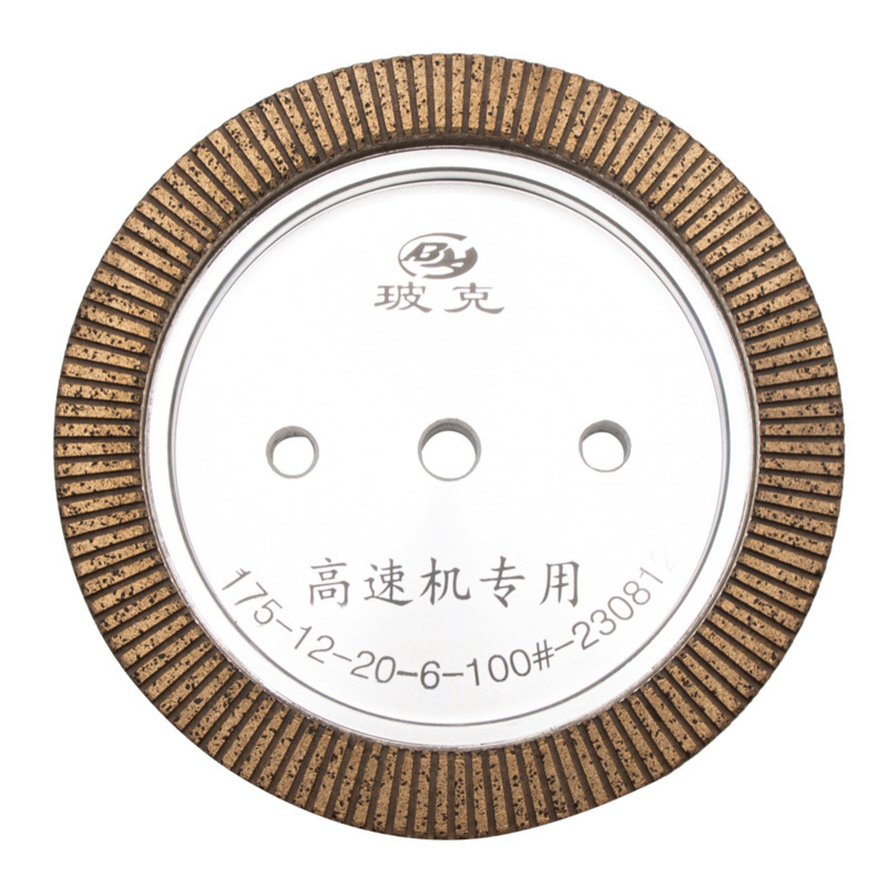 Full Tooth Diamond Wheel
