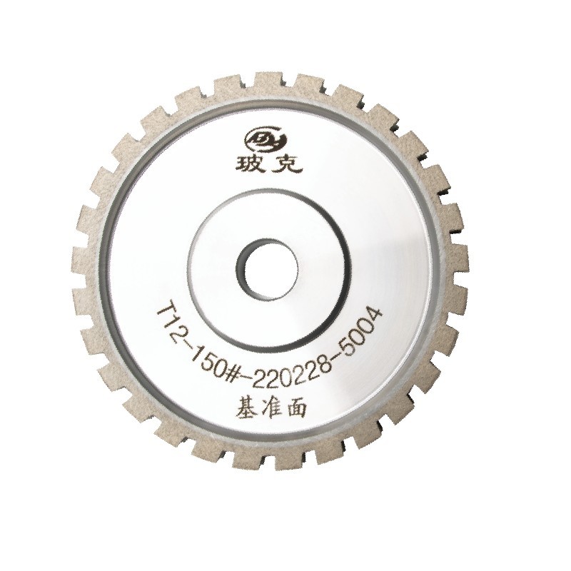CNC Diamond Wheel