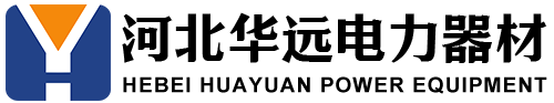 华远