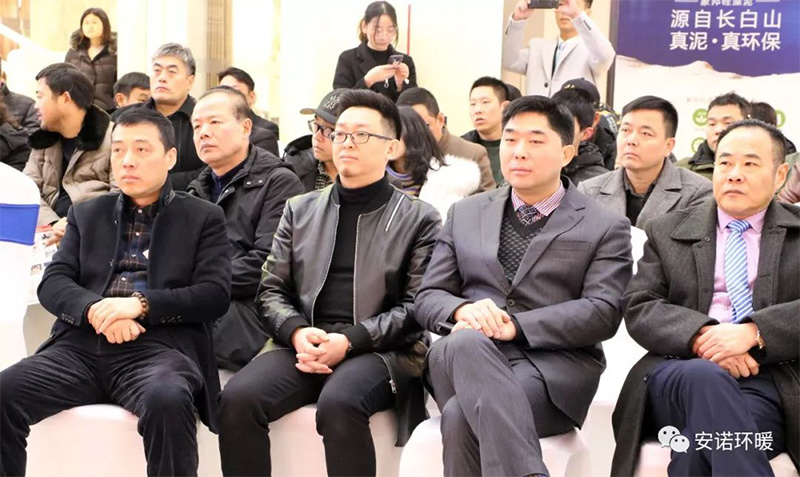 热烈祝贺安诺环暖强势入驻红星美凯龙