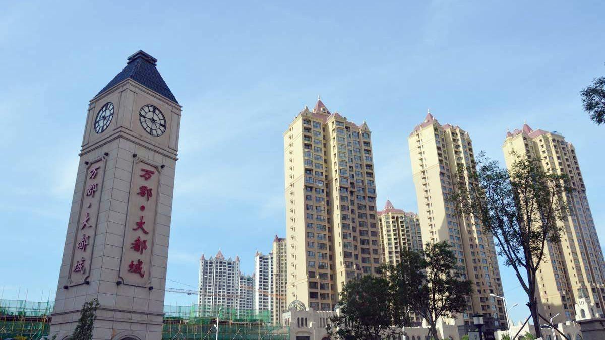 内蒙古万郡大都城