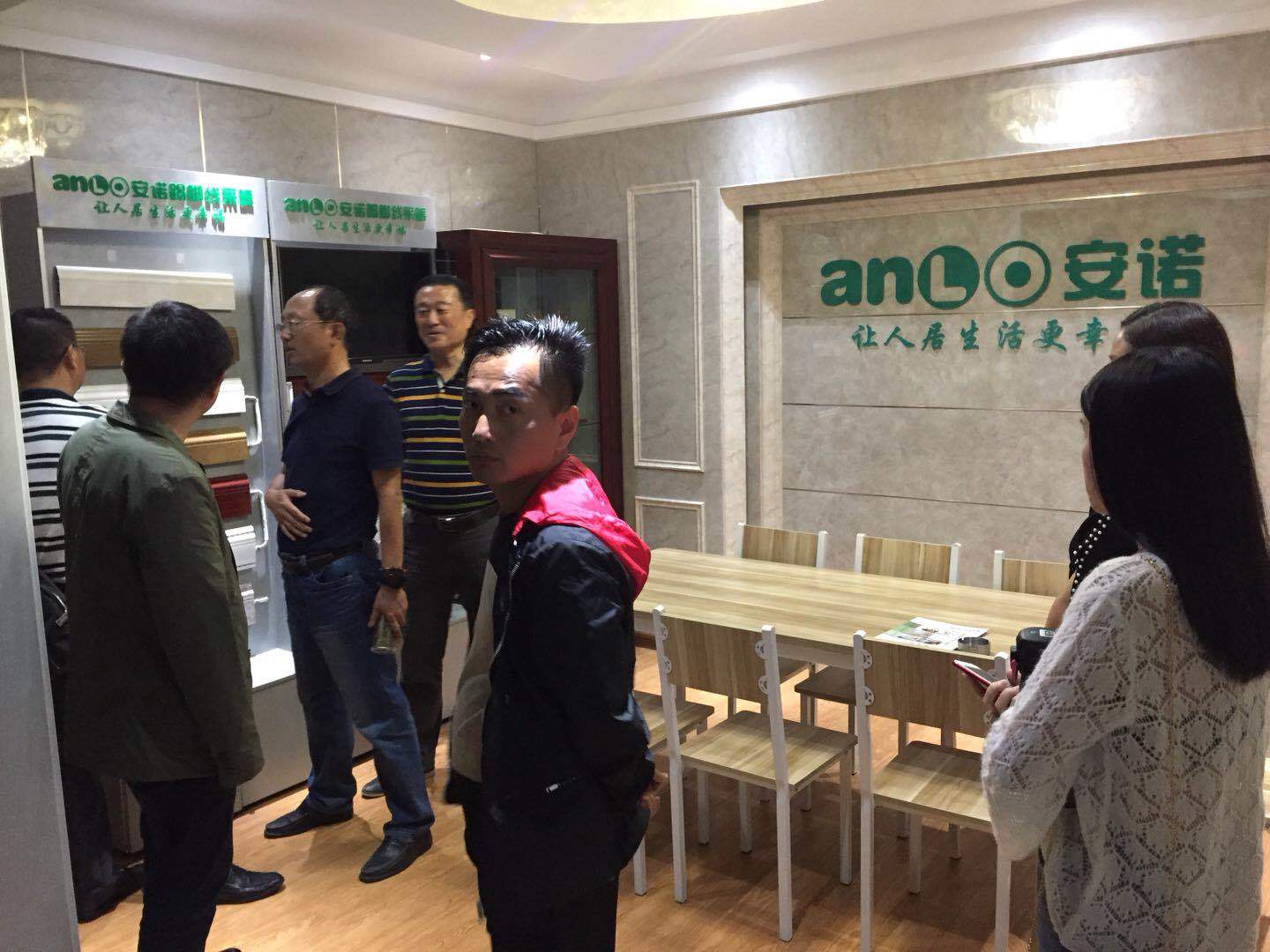 10月上旬相关公司领导赴安诺环暖考察、洽谈合作