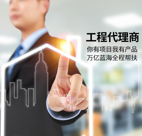 安诺 安诺