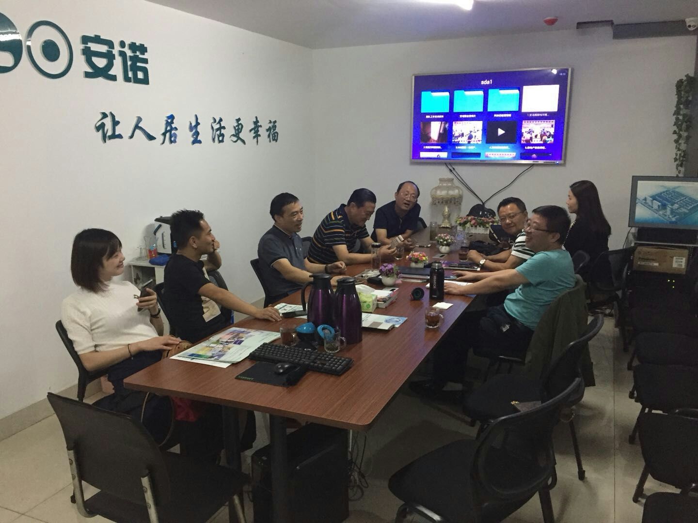 10月上旬相关公司领导赴安诺环暖考察、洽谈合作