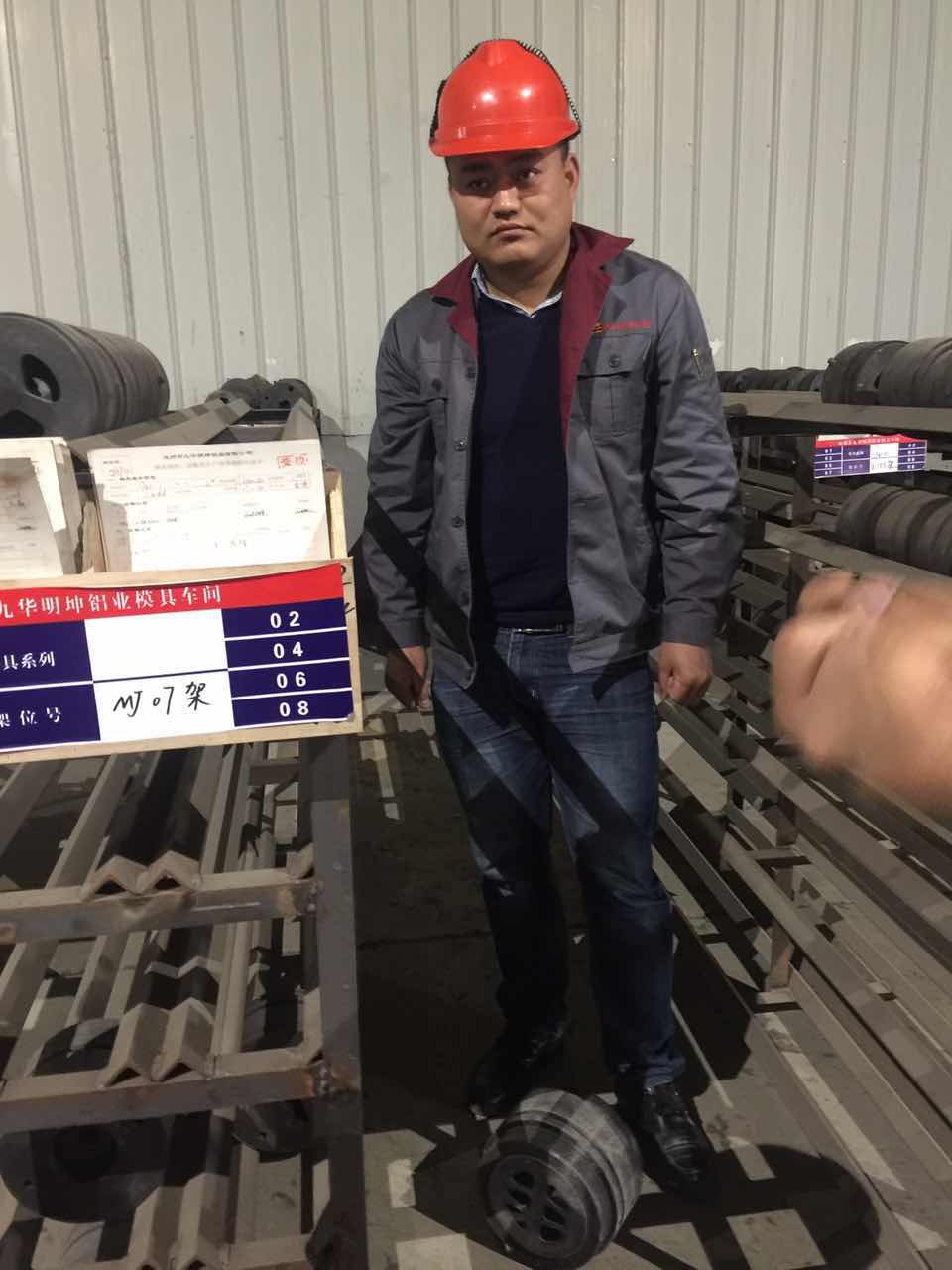 合肥安诺环暖池州生产基地产品质量内检流程管控