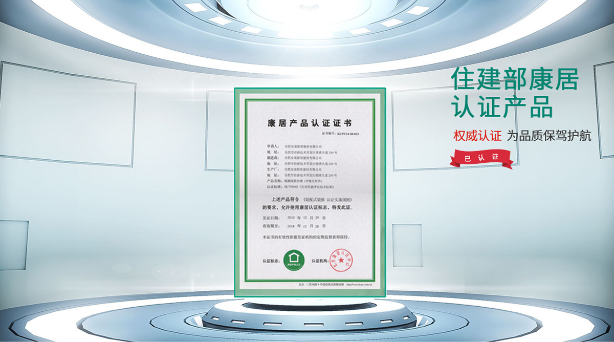 合作加盟 合作加盟