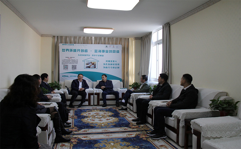 华安证券总裁杨爱民一行赴安诺集团考察