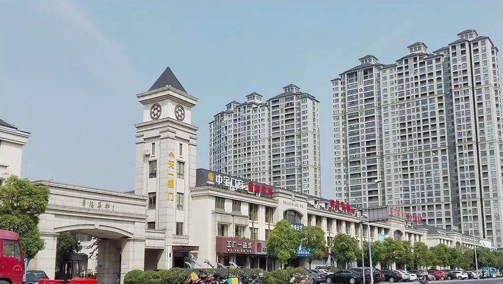 江苏江阴市-幸福华都小区