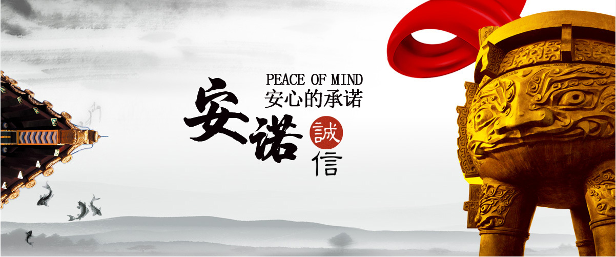 图片名称 图片名称