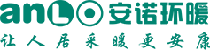 安诺环暖