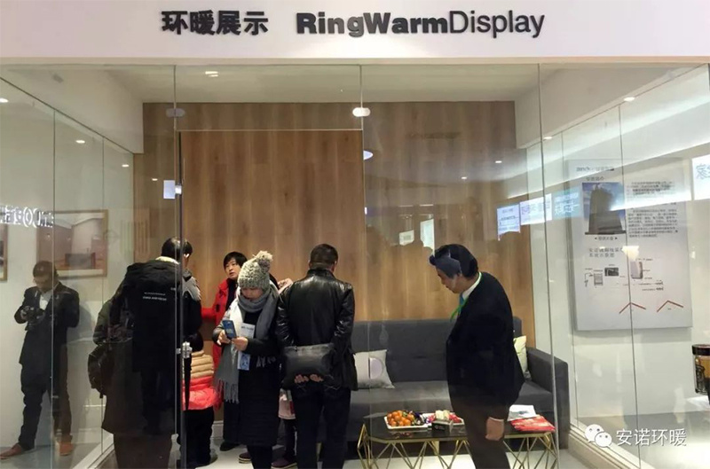 热烈祝贺安诺环暖强势入驻红星美凯龙