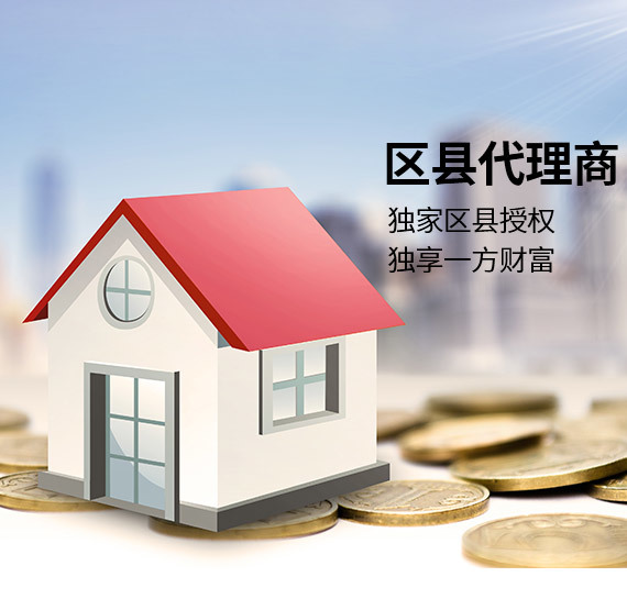 安诺 安诺