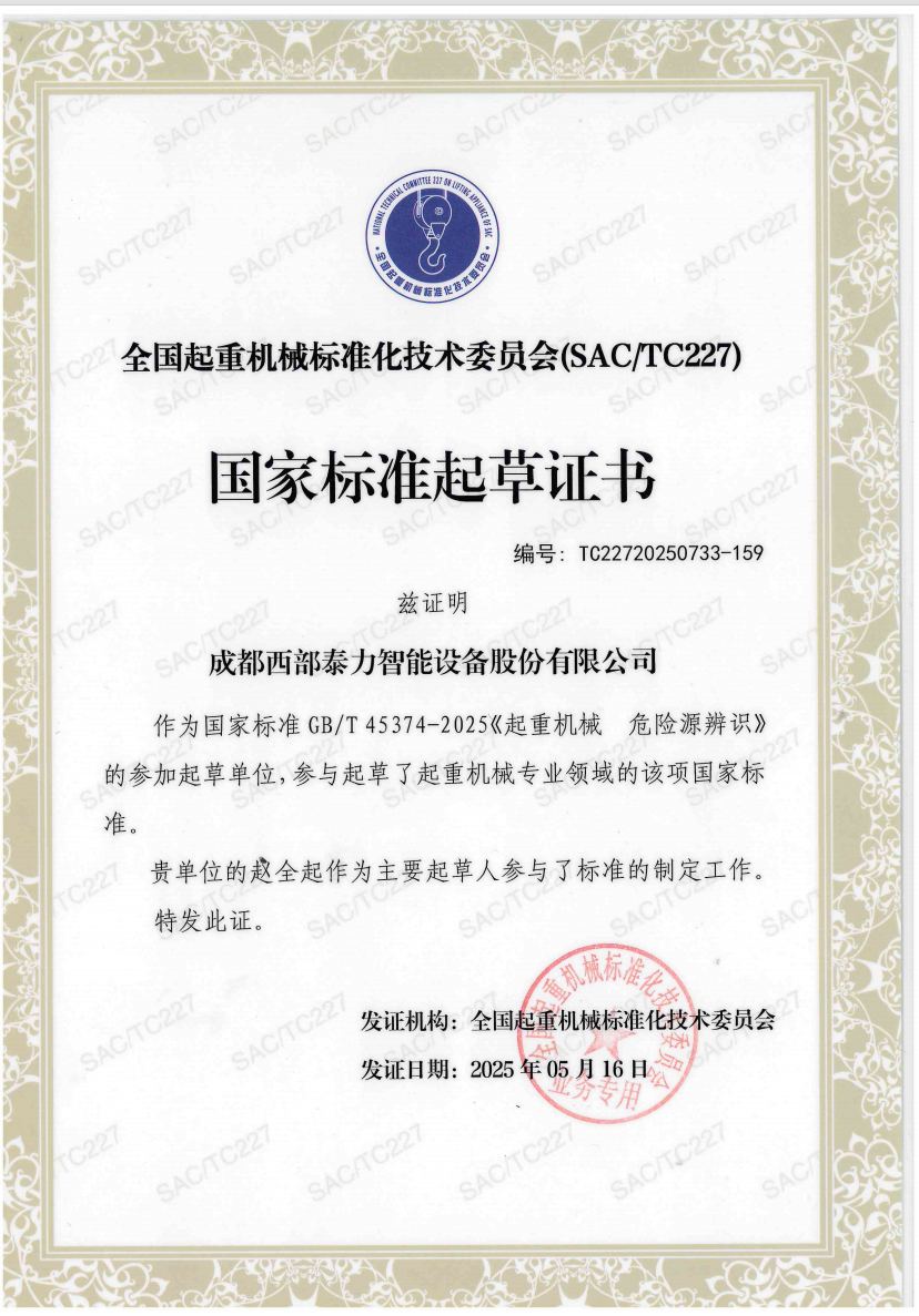 1747992336183(407).png