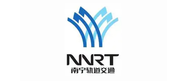南寧軌道交通 南寧軌道交通