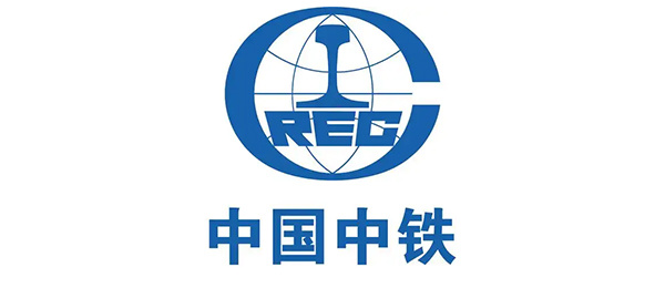 中鐵 中鐵