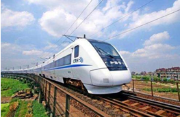 鐵路行業(yè)對講機(jī)解決方案